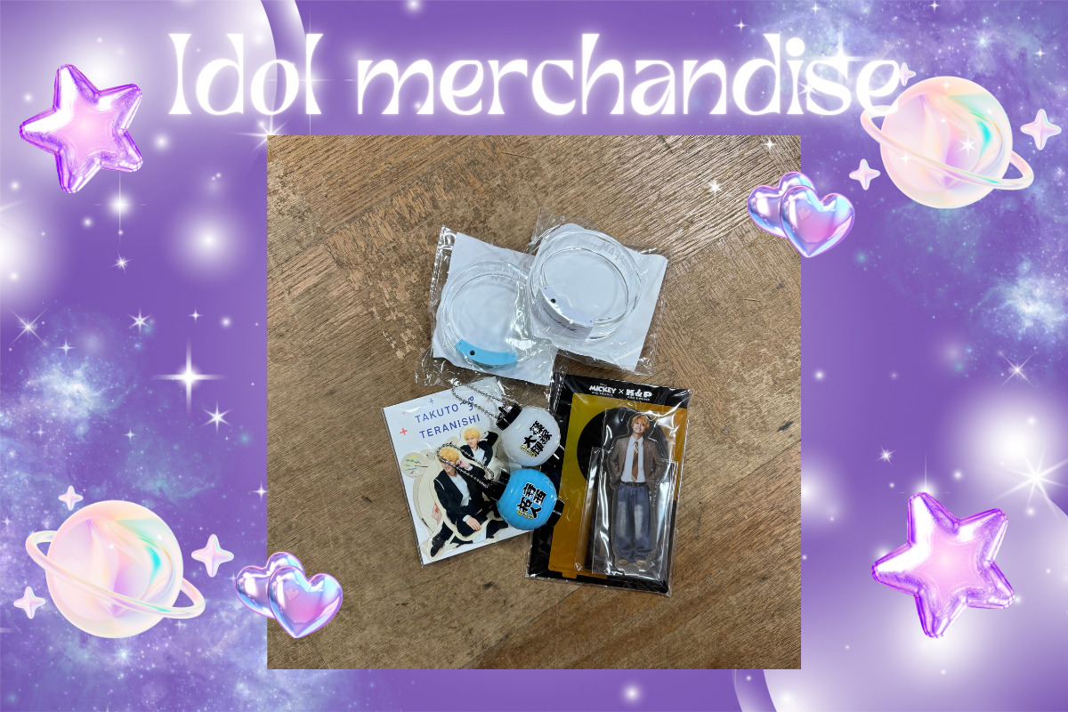 アイドルグッズの買取実績