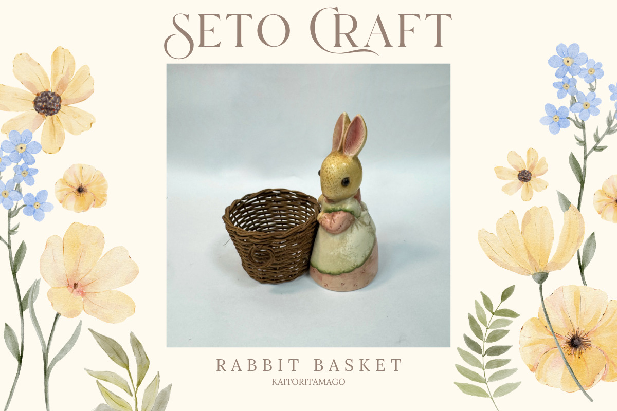 セトクラフト（Seto Craft）の買取実績